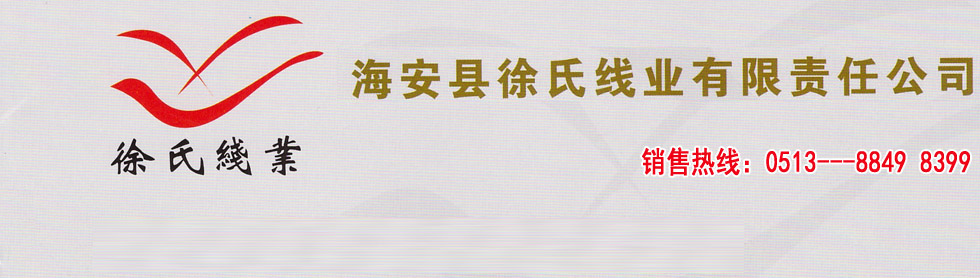 燈具節(jié)能老化設(shè)備