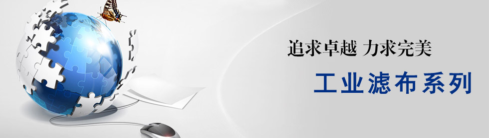 移動(dòng)電源老化柜